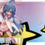 Gay Masturbation Seigeki Shiei!- Lucky star hentai Full Movie