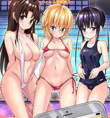 Virginity SEX SMART PHONE- Original hentai From