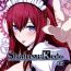 Snatch Sitainsu;Kedo 04- Steinsgate hentai Bush