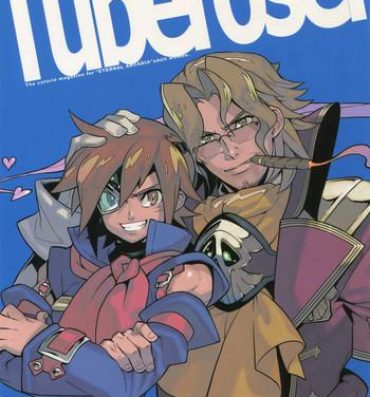 Pussysex Tuberose.- Skies of arcadia hentai Morocha