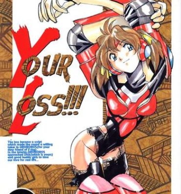 Hermana Your Loss!!- Cutey honey hentai Marmalade boy hentai Metal fighter miku hentai Gostosas