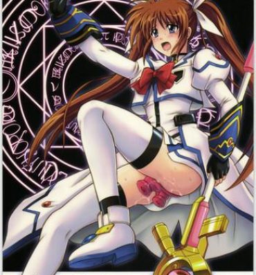 Guy 1001 Kyoudoukan Soushuuhen- Mahou shoujo lyrical nanoha hentai Hard Fucking