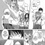 Brazilian Amaterasu Jogakuin Bunkasai Ch. 4 | Amaterasu Girls’ Academy Culture Festival Chapter 4 Gay