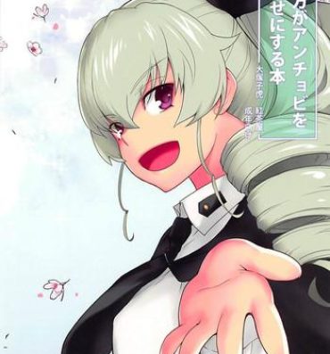 Dyke Anata ga Anchovy o Shiawase ni Suru Hon- Girls und panzer hentai Russian