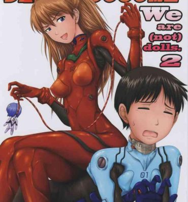 18yearsold (C77) [Daiznosusume (Toyama Teiji, Saitou Kusuo)] We are (not) dolls. 2 (Rebuild of Evangelion) [Chinese]- Neon genesis evangelion hentai Penetration