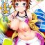 Branquinha (C87) [Crazy9 (Ichitaka)] C9-15 Fumina-senpai to Mob Onii-chan (Gundam Build Fighters Try)- Gundam build fighters try hentai Women Fucking