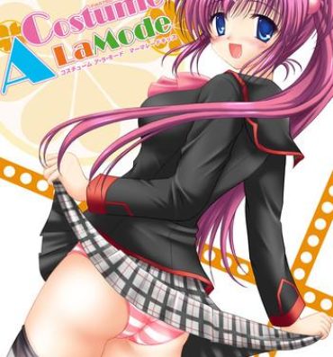 Mamadas Costume ALaMode ～Marmalade Kiss～- Little busters hentai Gordibuena