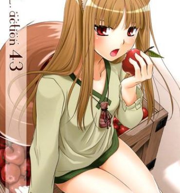 Young Men D.L. action 43- Spice and wolf hentai Magrinha