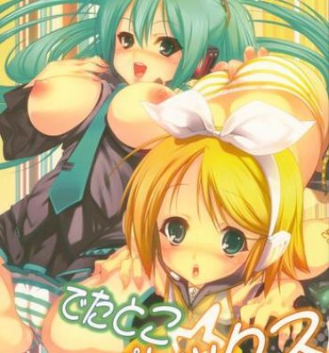 Italiana Deta Toko Complex- Vocaloid hentai Periscope