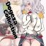 Bigdick Dogeza Matome Bon | Dogeza Collection- Kantai collection hentai Dominatrix