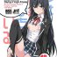 Smoking Douse Ore no Seishun Love Come wa DT de Owatteiru | My Teen Romantic Comedy Ended With Me Staying A Virgin Anyway- Yahari ore no seishun love come wa machigatteiru hentai Blow Job