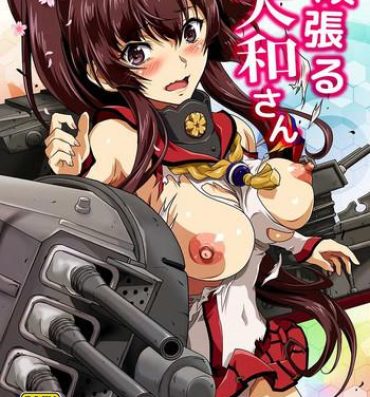 Spandex Ganbaru Yamato-san- Kantai collection hentai Korean