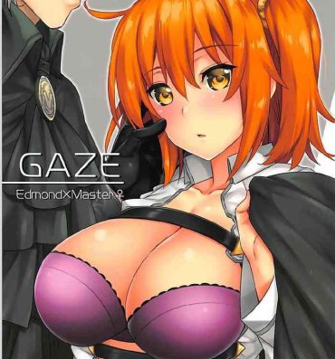 Dad GAZE- Fate grand order hentai Gay Toys