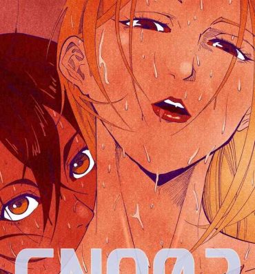 Gay Dudes GNO: Girl’s Night Out – Issue 02- Original hentai Blackcock