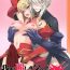 Camwhore HGUC #09 Waga Uruwashiki Chichi e no XXX- Fate grand order hentai Usa