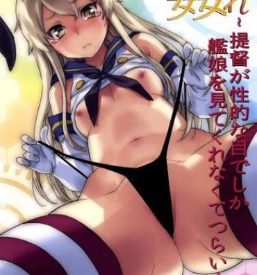 Sentones KanColle- Kantai collection hentai Swedish