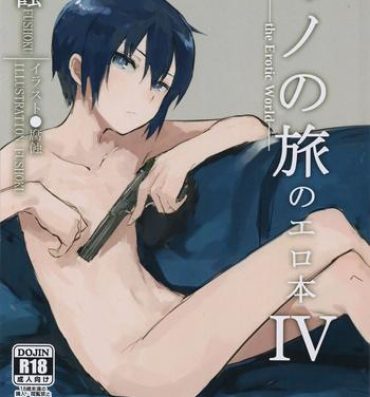 Alone Kino no Tabi no Erohon IV – the Erotic World- Kino no tabi hentai Fake Tits