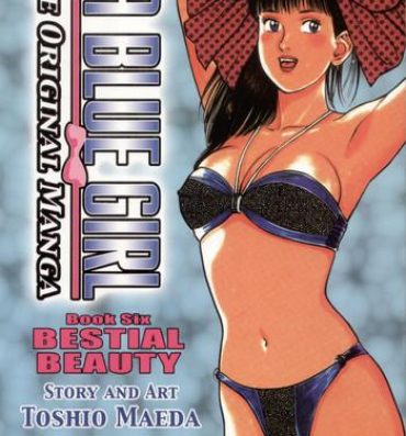 Women Sucking La Blue Girl Vol.6- La blue girl hentai Lima