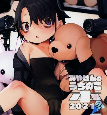 Long Miyazen no Uchinoko Bon 2021 Fuyu- Original hentai Rough Fucking