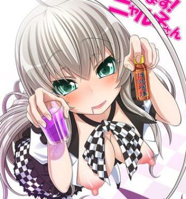 Virtual Morimasu! Nyaruko-san- Haiyore nyaruko san hentai Nasty Porn