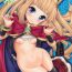 Toys Ore-sama Virgin- Granblue fantasy hentai Hindi