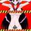 Blowjob QUEEN OF SPADES – 黑桃皇后- Sailor moon hentai Pene