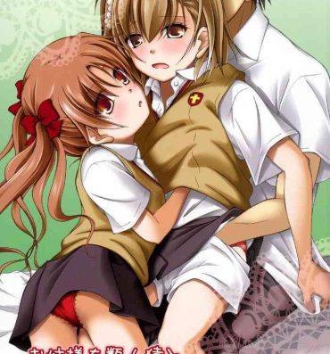 Handjob [Ringo Koucha (Futatsuki Kazuo)] Onee-sama o Ruijinen to Sememakuri desu no!! | I’m Attacking Onee-sama with the Monkey!! (Toaru Kagaku no Railgun) [English] [Digital]- Toaru project hentai Teen Blowjob