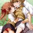 Handjob [Ringo Koucha (Futatsuki Kazuo)] Onee-sama o Ruijinen to Sememakuri desu no!! | I’m Attacking Onee-sama with the Monkey!! (Toaru Kagaku no Railgun) [English] [Digital]- Toaru project hentai Teen Blowjob