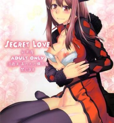 Italiano Secret Love- Maoyuu maou yuusha hentai Amateur Blow Job