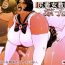 Cruising Shiri tsubo jokyōshi Ryōko 2- Original hentai Glory Hole