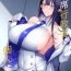 Two Shuseki Gyouseikan no Kojin Gyoumu- Blue archive hentai France