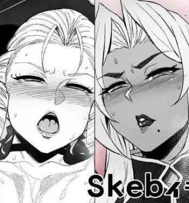 Teenxxx Skeb RIKU 3ページ- Original hentai Amatuer