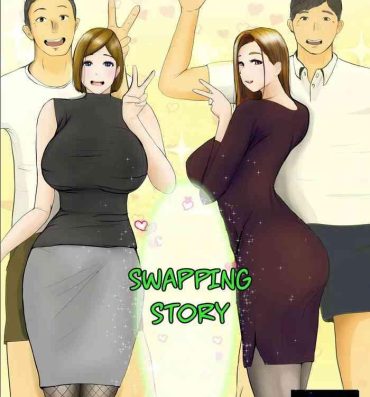 Gay Straight Swapping Story | Koukan Monogatari- Original hentai Gay Ass Fucking