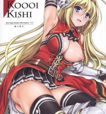 Goth T-12 Koooi Kishi- Koikishi purely kiss hentai Negra