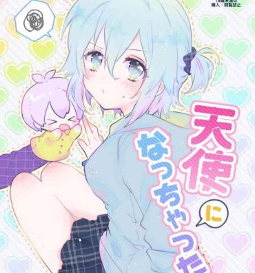 Latinas Tenshi ni Nacchatta!?- Idolish7 hentai Bikini