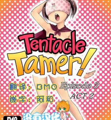 Eng Sub Tentacle Tamer! Episode 3 Act 2 Cum On Tits