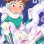 Food Uyahaya- Shinkansen henkei robo shinkalion hentai Thief