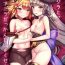 Tight Vajra to Pholia no Anira Dakkan Daisakusen- Granblue fantasy hentai China