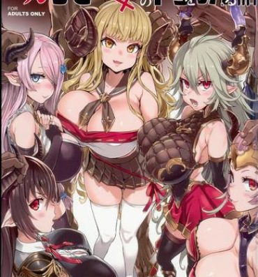 Gay Hunks VictimGirls25 Dekachichi Teishinchou Shuzoku ♀ no Tsuno o Oru Hanashi- Granblue fantasy hentai Taiwan