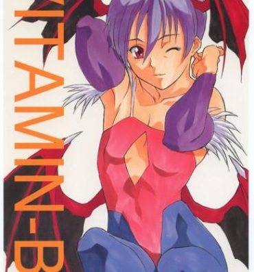 Amateur Sex Vitamin-B1- Darkstalkers hentai Chicks