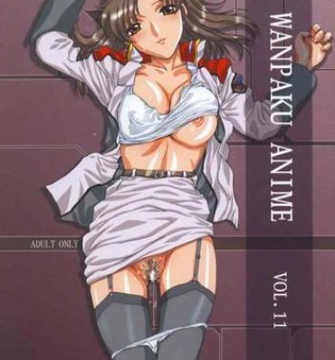 Gaysex Wanpaku Anime Vol. 11- Gundam seed hentai Gravion hentai Gay Emo