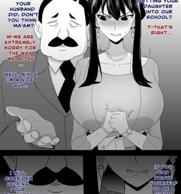 Dominate [Yamino Kuroko] Yor-san x Swan-sensei (Spy X Family) [English]- Spy x family hentai Buttplug