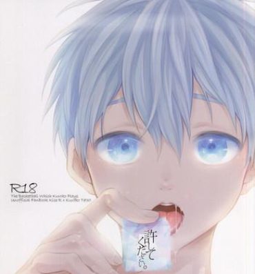 Toes Yurushite Kudasai.- Kuroko no basuke hentai Oriental