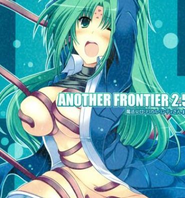 Skirt ANOTHER FRONTIER 2.5 Mahou Shoujo Lyrical Lindy san #04- Mahou shoujo lyrical nanoha hentai Gay Money