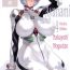 Milk Ayanami Dai 4 Kai Pure Han | Ayanami 4 Preview Edition- Neon genesis evangelion hentai Cfnm