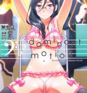 Rubbing dominant motion- Hibike euphonium hentai Making Love Porn