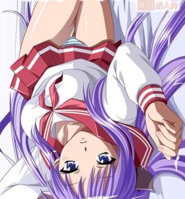 Footjob Kagami DereDere After- Lucky star hentai Putita