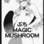 Gay Blondhair Puchi MAGIC MUSHROOM- Harry potter hentai Amatuer