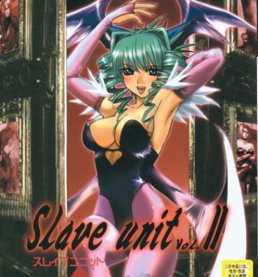 Fake Tits Slave Unit Vol.2- Dead or alive hentai Darkstalkers hentai Sakura taisen hentai Devil may cry hentai Excel saga hentai Sucking Dicks