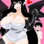 Spanking Succubus-san to Seidorei | Succubus and Sex Slave- Original hentai Follada